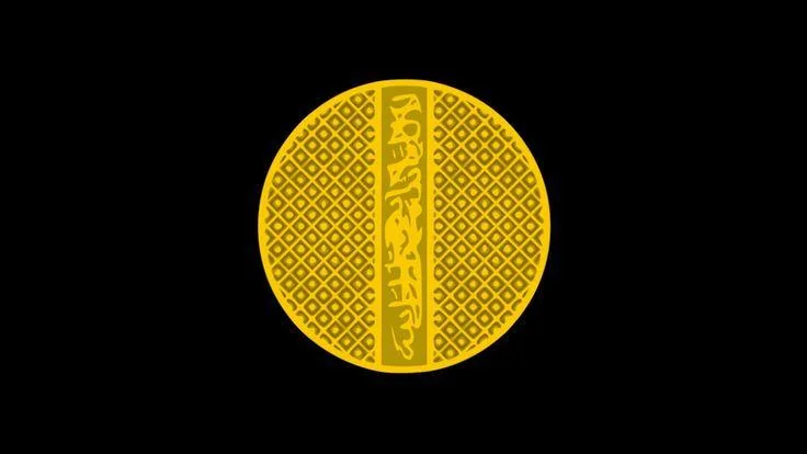 Drapeau : Califat abbasside