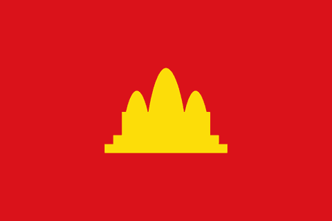 Drapeau : Khmers rouges Cambodge (Pol Pot)