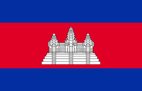 Drapeau : Cambodge