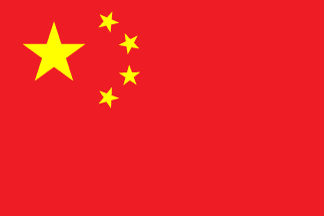 Drapeau : Chine