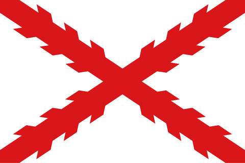 Drapeau : Habsbourg Espagne