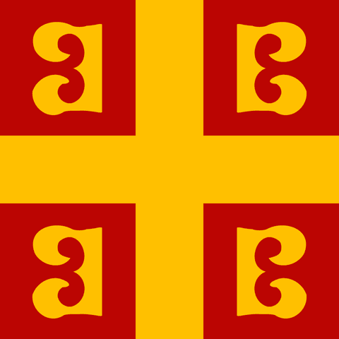 Drapeau : Empire byzantin