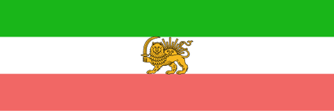 Drapeau : Empire Qadjar