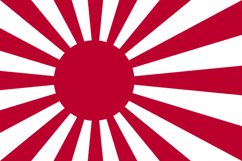 Drapeau : Empire du Japon