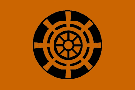 Drapeau : Empire Gupta