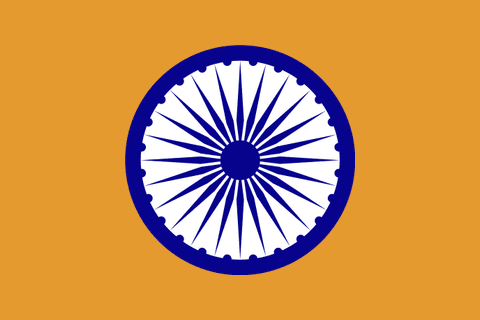 Drapeau : Empire Maurya