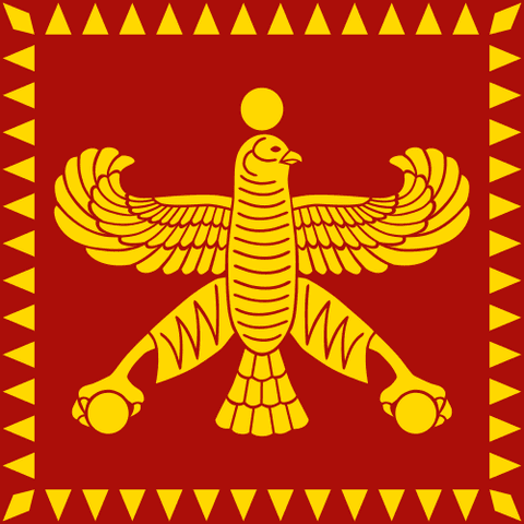 Drapeau : Empire perse (Achéménide)