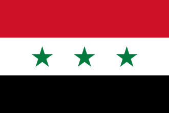 Drapeau : Irak baasiste