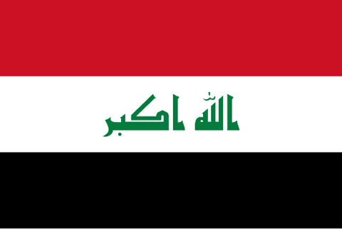 Drapeau : Irak