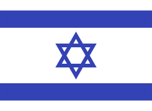 Drapeau : Israël
