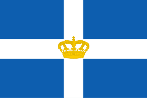 Drapeau : Royaume de Grèce