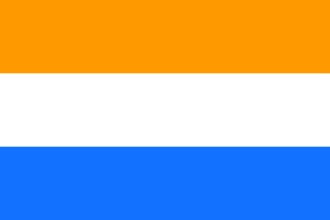 Drapeau : République néerlandaise (Provinces-Unies)