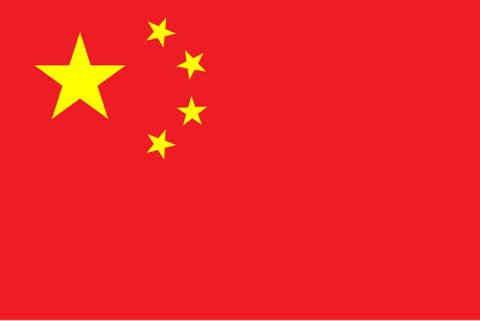 Drapeau : Shenzhen (Chine)