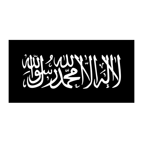 Symbole de Al-Qaïda