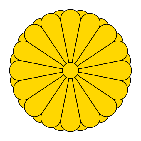 Símbolo de Casa Imperial do Japão