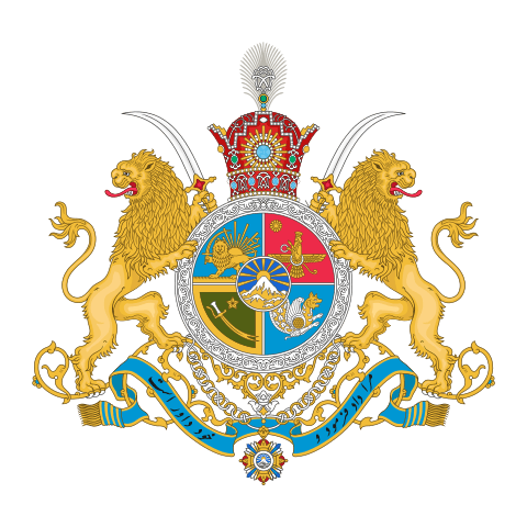 Símbolo de Casa Pahlavi