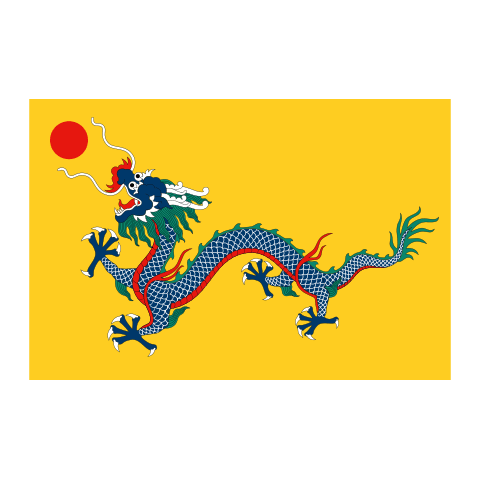 Símbolo de Dinastia Qing (Manchu)