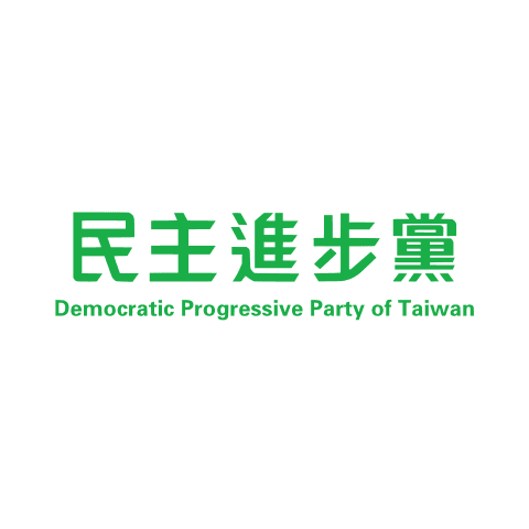Symbole de Parti Démocratique Progressiste (DPP)