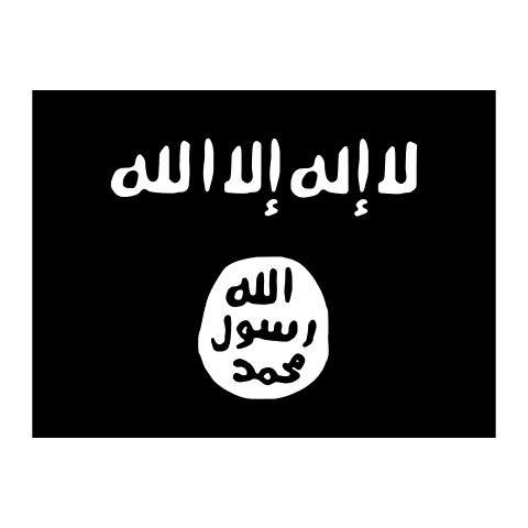 Symbole de État islamique (ISIS)