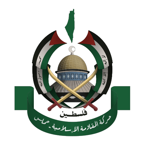 Symbole de Hamas