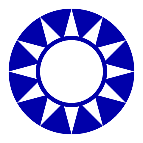 Symbole de Kuomintang (KMT)