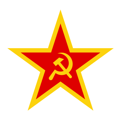 Símbolo de Liga dos Comunistas da Iugoslávia (SKJ)