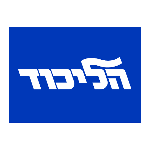 Símbolo de Likud