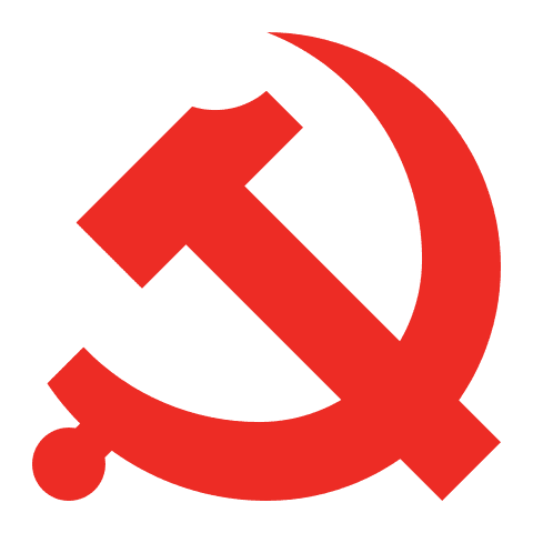 Symbole de Parti communiste chinois