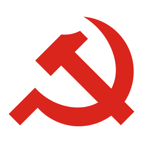 Símbolo de Partido Comunista do Vietnã (PCV)