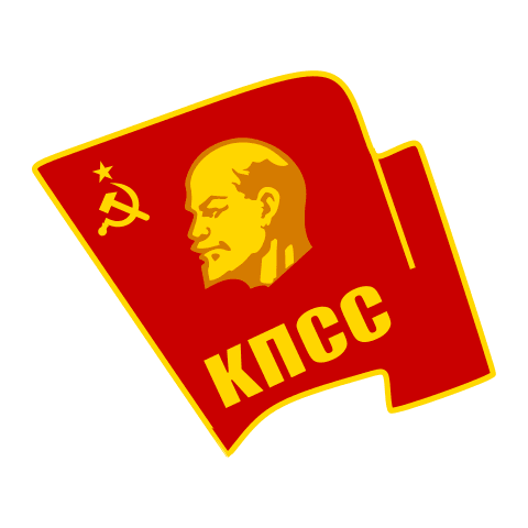 Symbole de Parti communiste de l'Union soviétique (PCUS)