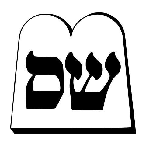 Símbolo de Shas