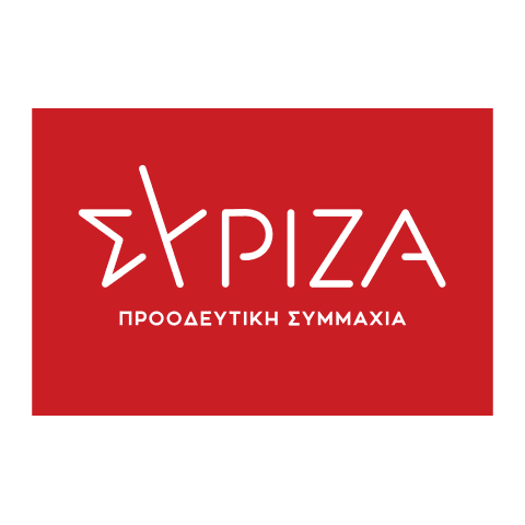 Símbolo de Syriza