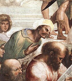 Portrait de Averroes