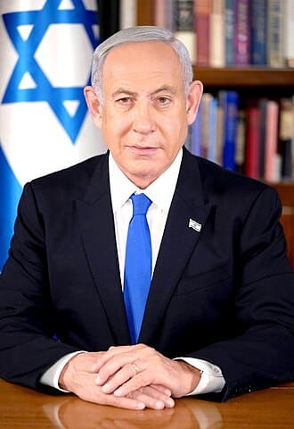 Portrait de Benjamin Netanyahu