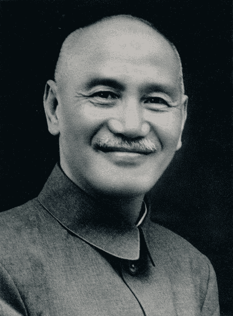 Portrait de Chiang Kai-shek