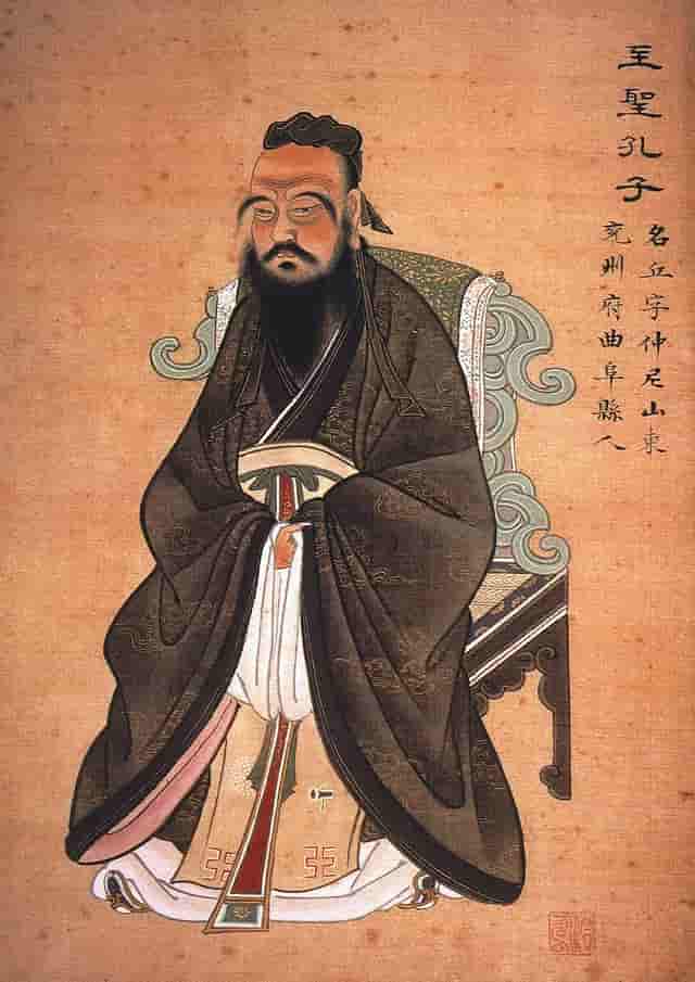 Portrait de Confucius