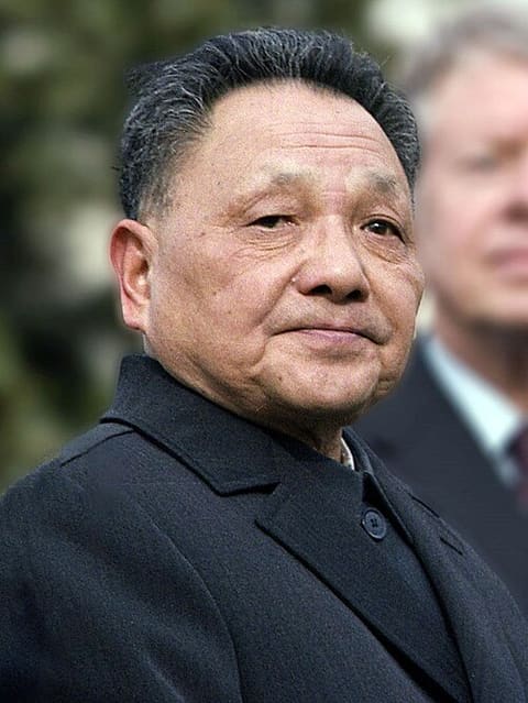 Portrait de Deng Xiaoping