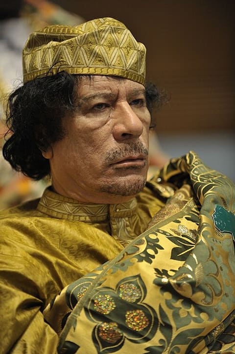 Portrait de Muammar Gaddafi