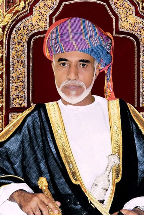 Portrait de Qaboos bin Said